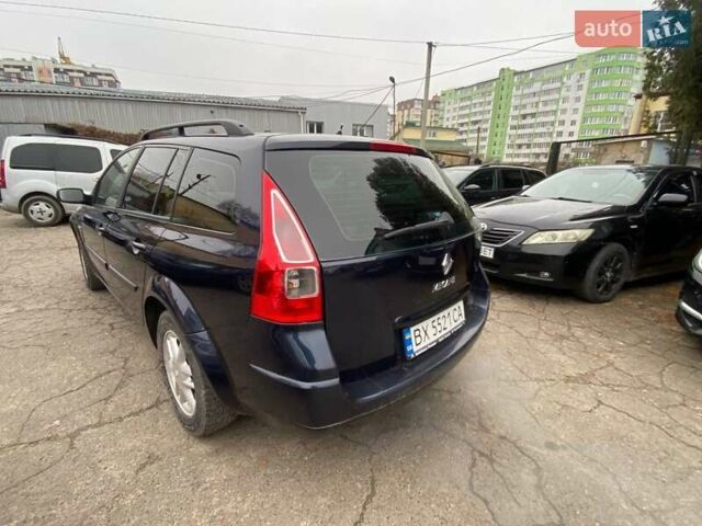 Синій Рено Меган, об'ємом двигуна 1.5 л та пробігом 400 тис. км за 4900 $, фото 8 на Automoto.ua