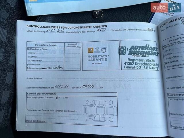 Синий Рено Меган, объемом двигателя 1.6 л и пробегом 212 тыс. км за 5600 $, фото 155 на Automoto.ua