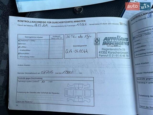 Синий Рено Меган, объемом двигателя 1.6 л и пробегом 212 тыс. км за 5600 $, фото 152 на Automoto.ua