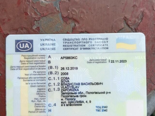 Синий Рено Меган, объемом двигателя 1.5 л и пробегом 300 тыс. км за 5000 $, фото 18 на Automoto.ua