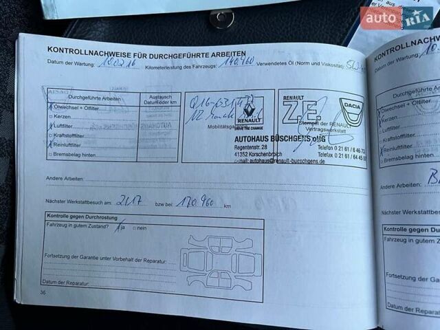 Синий Рено Меган, объемом двигателя 1.6 л и пробегом 212 тыс. км за 5600 $, фото 151 на Automoto.ua