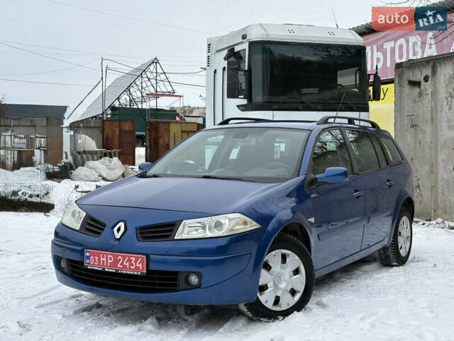 Синий Рено Меган, объемом двигателя 1.6 л и пробегом 215 тыс. км за 5500 $, фото 1 на Automoto.ua