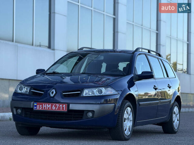 Рено Меган 2009 у Белой Церкве на Automoto.ua Синій Рено Меган, об'ємом двигуна 1.6 л та пробігом 202 тис. км за 5500 $, фото 17 на Automoto.ua