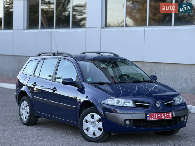 Рено Меган 2009 у Белой Церкве на Automoto.ua Синій Рено Меган, об'ємом двигуна 1.6 л та пробігом 202 тис. км за 5500 $, фото 42 на Automoto.ua