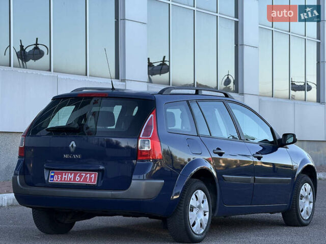 Рено Меган 2009 у Белой Церкве на Automoto.ua Синій Рено Меган, об'ємом двигуна 1.6 л та пробігом 202 тис. км за 5500 $, фото 60 на Automoto.ua
