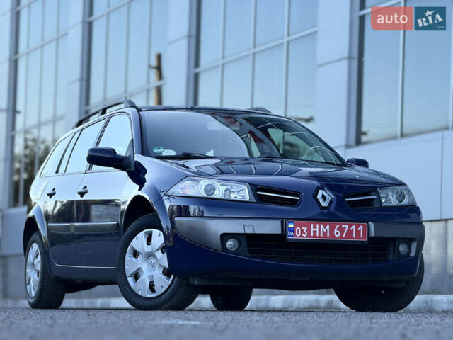 Рено Меган 2009 у Белой Церкве на Automoto.ua Синій Рено Меган, об'ємом двигуна 1.6 л та пробігом 202 тис. км за 5500 $, фото 39 на Automoto.ua