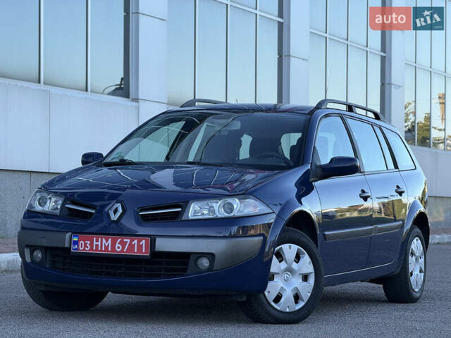 Рено Меган 2009 у Белой Церкве на Automoto.ua Синій Рено Меган, об'ємом двигуна 1.6 л та пробігом 202 тис. км за 5500 $, фото 46 на Automoto.ua