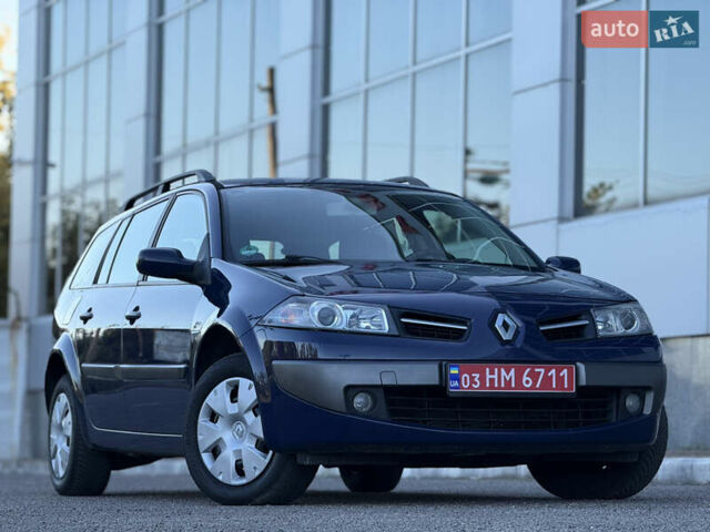 Рено Меган 2009 у Белой Церкве на Automoto.ua Синій Рено Меган, об'ємом двигуна 1.6 л та пробігом 202 тис. км за 5500 $, фото 37 на Automoto.ua