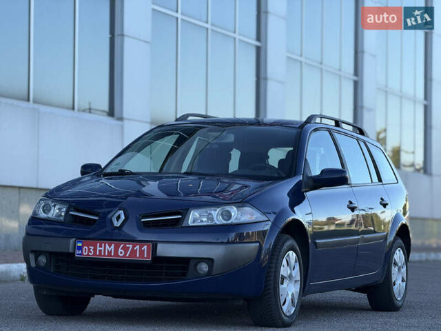 Рено Меган 2009 у Белой Церкве на Automoto.ua Синій Рено Меган, об'ємом двигуна 1.6 л та пробігом 202 тис. км за 5500 $, фото 16 на Automoto.ua