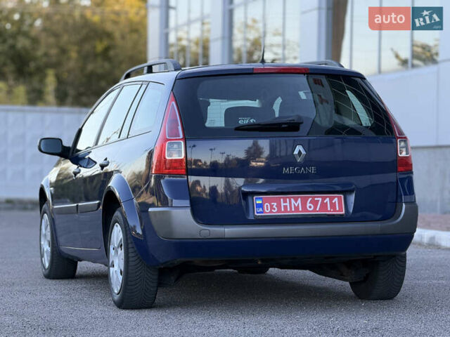 Рено Меган 2009 у Белой Церкве на Automoto.ua Синій Рено Меган, об'ємом двигуна 1.6 л та пробігом 202 тис. км за 5500 $, фото 13 на Automoto.ua