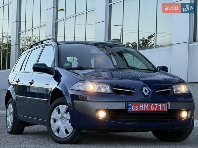 Рено Меган 2009 у Белой Церкве на Automoto.ua Синій Рено Меган, об'ємом двигуна 1.6 л та пробігом 202 тис. км за 5500 $, фото 9 на Automoto.ua