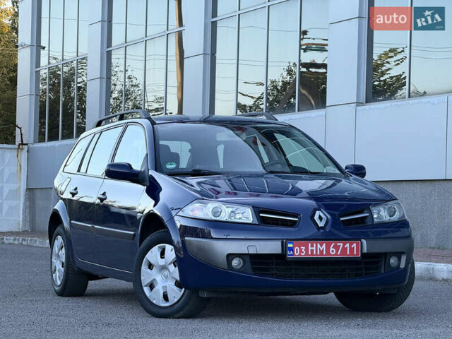 Рено Меган 2009 у Белой Церкве на Automoto.ua Синій Рено Меган, об'ємом двигуна 1.6 л та пробігом 202 тис. км за 5500 $, фото 38 на Automoto.ua