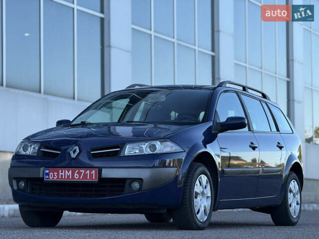 Рено Меган 2009 у Белой Церкве на Automoto.ua Синій Рено Меган, об'ємом двигуна 1.6 л та пробігом 202 тис. км за 5500 $, фото 23 на Automoto.ua