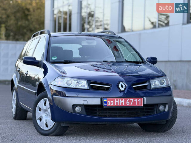 Рено Меган 2009 у Белой Церкве на Automoto.ua Синій Рено Меган, об'ємом двигуна 1.6 л та пробігом 202 тис. км за 5500 $, фото 41 на Automoto.ua