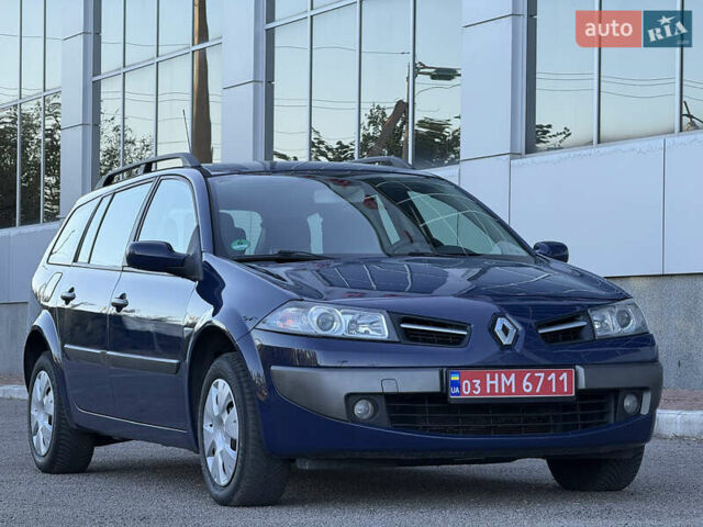 Рено Меган 2009 у Белой Церкве на Automoto.ua Синій Рено Меган, об'ємом двигуна 1.6 л та пробігом 202 тис. км за 5500 $, фото 4 на Automoto.ua