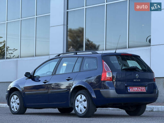 Рено Меган 2009 у Белой Церкве на Automoto.ua Синій Рено Меган, об'ємом двигуна 1.6 л та пробігом 202 тис. км за 5500 $, фото 27 на Automoto.ua