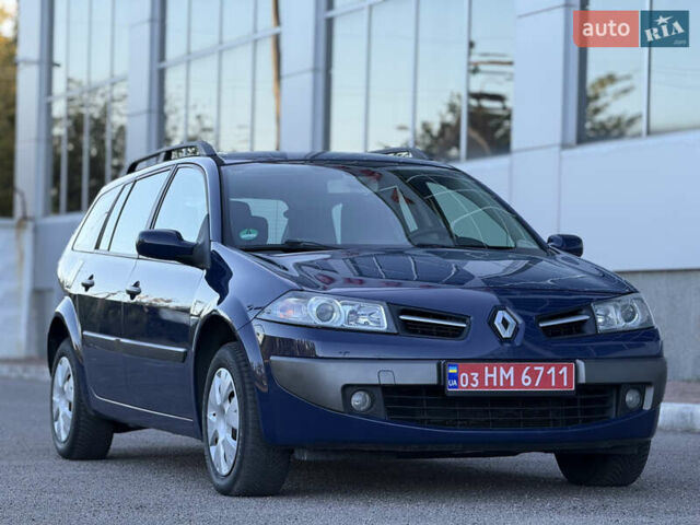 Рено Меган 2009 у Белой Церкве на Automoto.ua Синій Рено Меган, об'ємом двигуна 1.6 л та пробігом 202 тис. км за 5500 $, фото 53 на Automoto.ua