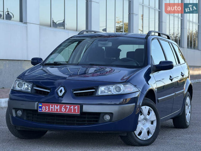 Рено Меган 2009 у Белой Церкве на Automoto.ua Синій Рено Меган, об'ємом двигуна 1.6 л та пробігом 202 тис. км за 5500 $, фото 29 на Automoto.ua