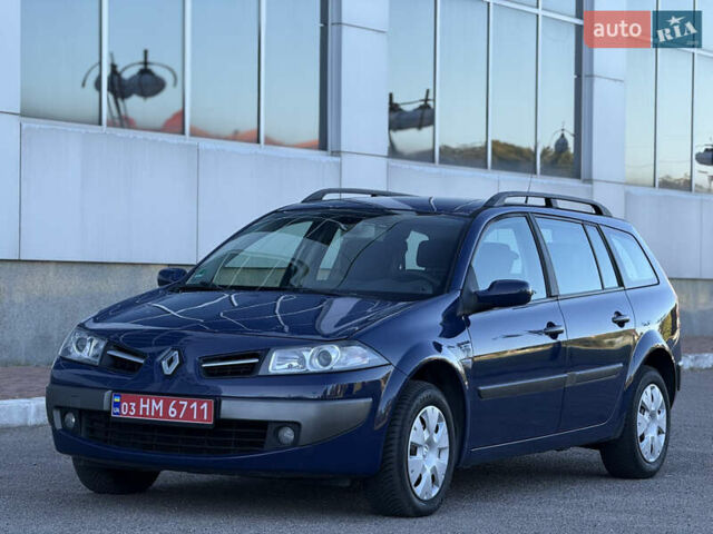Рено Меган 2009 у Белой Церкве на Automoto.ua Синій Рено Меган, об'ємом двигуна 1.6 л та пробігом 202 тис. км за 5500 $, фото 25 на Automoto.ua