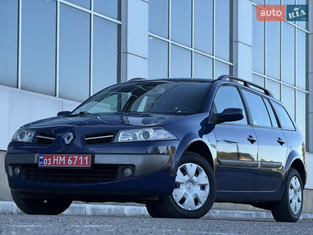 Рено Меган 2009 у Белой Церкве на Automoto.ua Синій Рено Меган, об'ємом двигуна 1.6 л та пробігом 202 тис. км за 5500 $, фото 45 на Automoto.ua
