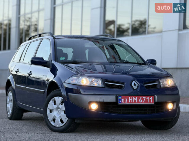 Рено Меган 2009 у Белой Церкве на Automoto.ua Синій Рено Меган, об'ємом двигуна 1.6 л та пробігом 202 тис. км за 5500 $, фото 8 на Automoto.ua
