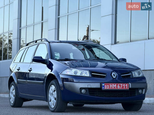 Рено Меган 2009 у Белой Церкве на Automoto.ua Синій Рено Меган, об'ємом двигуна 1.6 л та пробігом 202 тис. км за 5500 $, фото 49 на Automoto.ua
