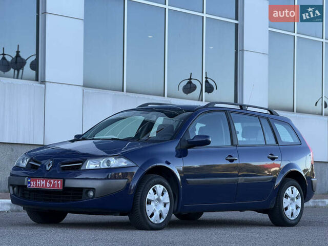 Рено Меган 2009 у Белой Церкве на Automoto.ua Синій Рено Меган, об'ємом двигуна 1.6 л та пробігом 202 тис. км за 5500 $, фото 18 на Automoto.ua