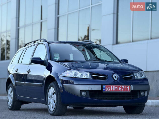 Рено Меган 2009 у Белой Церкве на Automoto.ua Синій Рено Меган, об'ємом двигуна 1.6 л та пробігом 202 тис. км за 5500 $, фото 50 на Automoto.ua