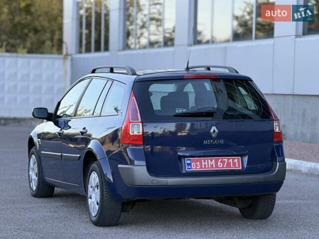 Рено Меган 2009 у Белой Церкве на Automoto.ua Синій Рено Меган, об'ємом двигуна 1.6 л та пробігом 202 тис. км за 5500 $, фото 12 на Automoto.ua
