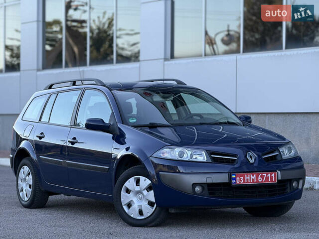 Рено Меган 2009 у Белой Церкве на Automoto.ua Синій Рено Меган, об'ємом двигуна 1.6 л та пробігом 202 тис. км за 5500 $, фото 36 на Automoto.ua