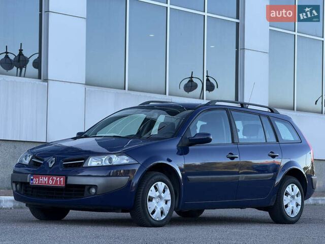 Рено Меган 2009 у Белой Церкве на Automoto.ua Синій Рено Меган, об'ємом двигуна 1.6 л та пробігом 202 тис. км за 5500 $, фото 26 на Automoto.ua