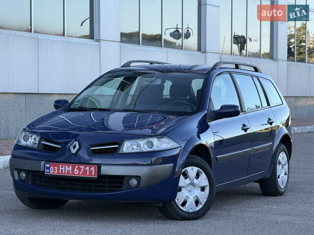 Рено Меган 2009 у Белой Церкве на Automoto.ua Синій Рено Меган, об'ємом двигуна 1.6 л та пробігом 202 тис. км за 5500 $, фото 10 на Automoto.ua