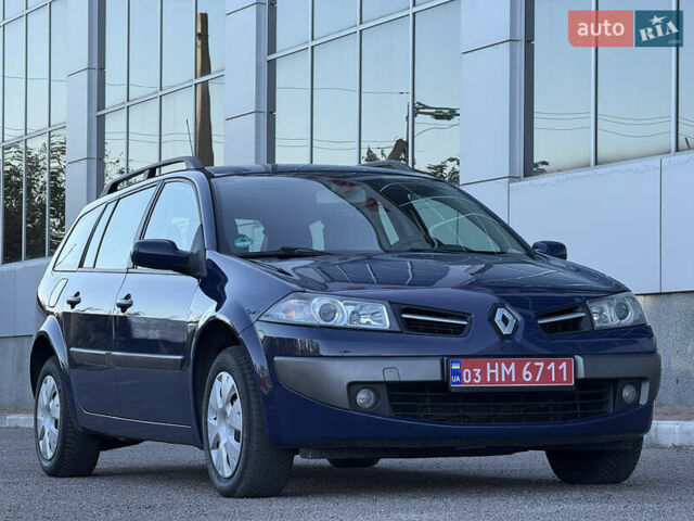 Рено Меган 2009 у Белой Церкве на Automoto.ua Синій Рено Меган, об'ємом двигуна 1.6 л та пробігом 202 тис. км за 5500 $, фото 5 на Automoto.ua