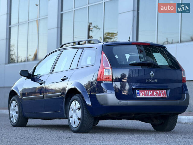 Рено Меган 2009 у Белой Церкве на Automoto.ua Синій Рено Меган, об'ємом двигуна 1.6 л та пробігом 202 тис. км за 5500 $, фото 14 на Automoto.ua