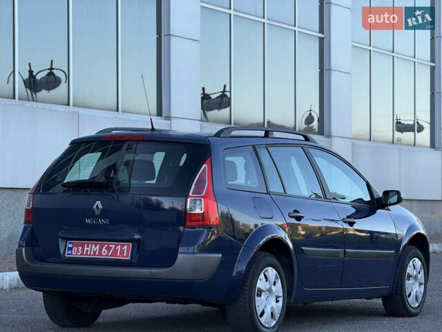 Рено Меган 2009 у Белой Церкве на Automoto.ua Синій Рено Меган, об'ємом двигуна 1.6 л та пробігом 202 тис. км за 5500 $, фото 59 на Automoto.ua