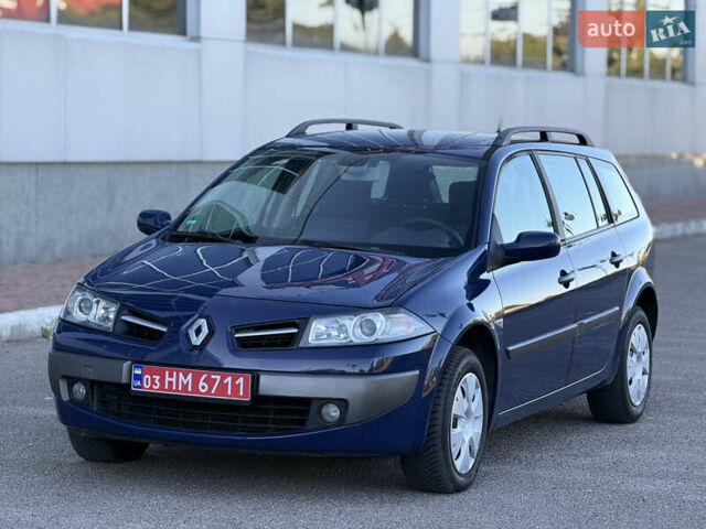 Рено Меган 2009 у Белой Церкве на Automoto.ua Синій Рено Меган, об'ємом двигуна 1.6 л та пробігом 202 тис. км за 5500 $, фото 24 на Automoto.ua