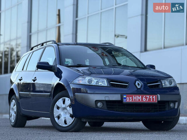 Рено Меган 2009 у Белой Церкве на Automoto.ua Синій Рено Меган, об'ємом двигуна 1.6 л та пробігом 202 тис. км за 5500 $, фото 43 на Automoto.ua