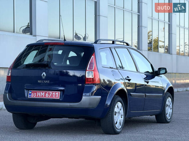 Рено Меган 2009 у Белой Церкве на Automoto.ua Синій Рено Меган, об'ємом двигуна 1.6 л та пробігом 202 тис. км за 5500 $, фото 40 на Automoto.ua