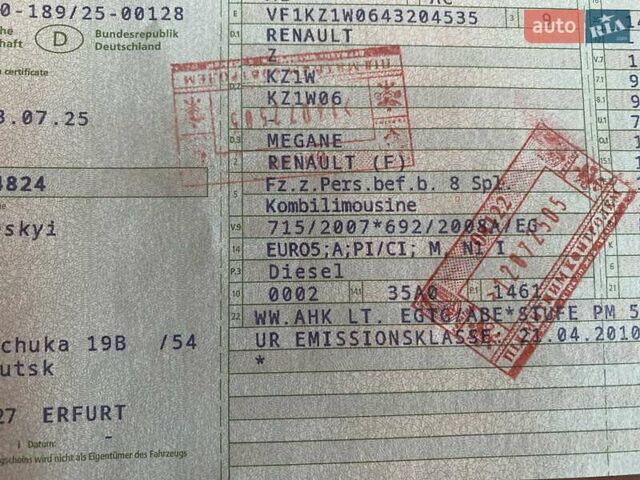 Синий Рено Меган, объемом двигателя 1.46 л и пробегом 236 тыс. км за 7349 $, фото 47 на Automoto.ua