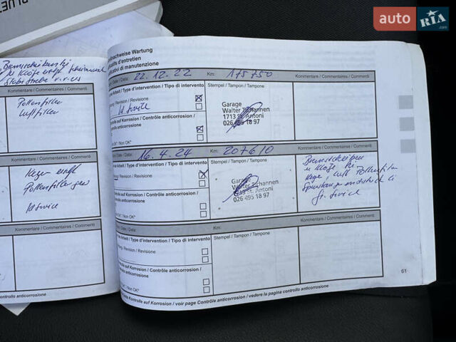 Синій Рено Меган, об'ємом двигуна 1.4 л та пробігом 238 тис. км за 6999 $, фото 81 на Automoto.ua