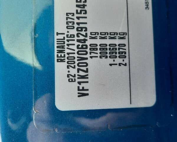 Синій Рено Меган, об'ємом двигуна 1.6 л та пробігом 178 тис. км за 7900 $, фото 76 на Automoto.ua