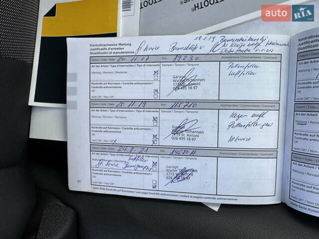 Синій Рено Меган, об'ємом двигуна 1.4 л та пробігом 238 тис. км за 6999 $, фото 80 на Automoto.ua