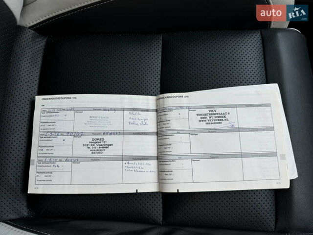 Синій Рено Меган, об'ємом двигуна 1.5 л та пробігом 230 тис. км за 9999 $, фото 15 на Automoto.ua