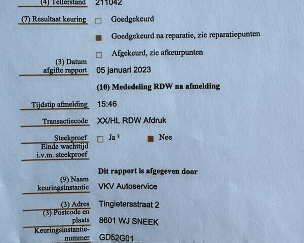 Синій Рено Меган, об'ємом двигуна 1.5 л та пробігом 230 тис. км за 9999 $, фото 16 на Automoto.ua