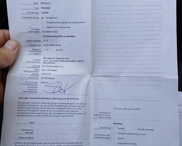 Синий Рено Меган, объемом двигателя 1.46 л и пробегом 201 тыс. км за 9200 $, фото 2 на Automoto.ua