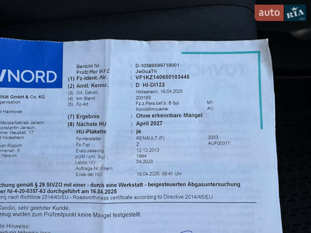 Синій Рено Меган, об'ємом двигуна 1.5 л та пробігом 209 тис. км за 10300 $, фото 35 на Automoto.ua