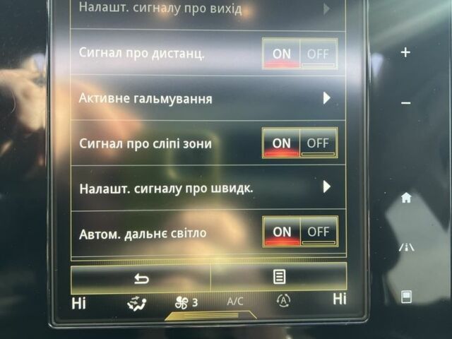 Синий Рено Меган, объемом двигателя 1.6 л и пробегом 238 тыс. км за 16200 $, фото 19 на Automoto.ua