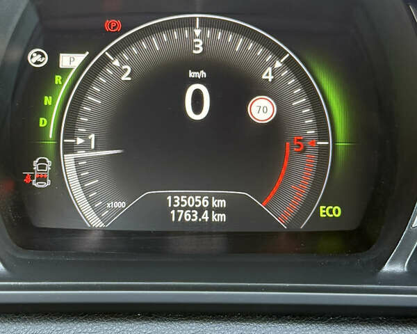 Рено Меган 2016 в Киеве на Automoto.ua Синий Рено Меган, объемом двигателя 1.46 л и пробегом 136 тыс. км за 14600 $, фото 24 на Automoto.ua