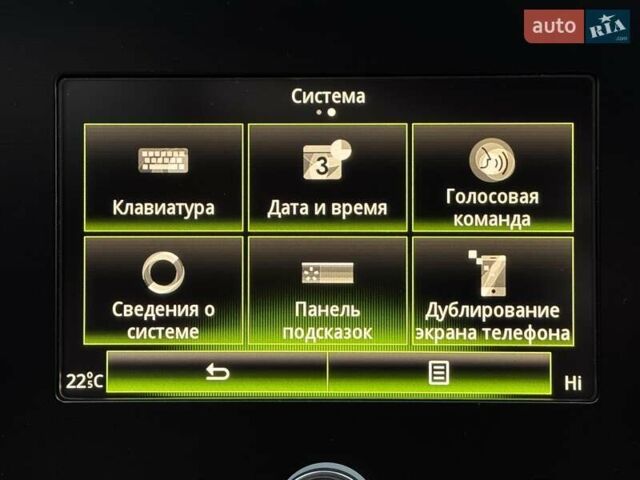 Синий Рено Меган, объемом двигателя 1.5 л и пробегом 198 тыс. км за 10900 $, фото 39 на Automoto.ua