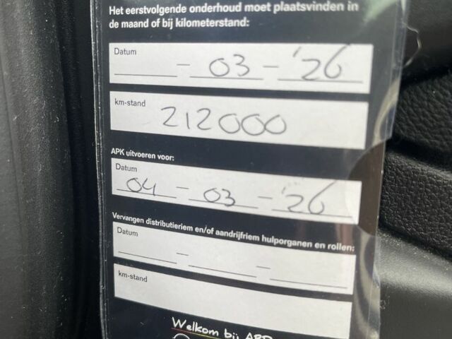 Синій Рено Меган, об'ємом двигуна 1.5 л та пробігом 198 тис. км за 14999 $, фото 7 на Automoto.ua